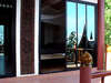 Oriental Lodge 